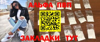 марки lsd Коммунар
