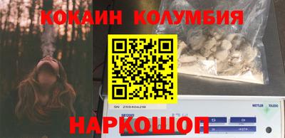 марки lsd Коммунар