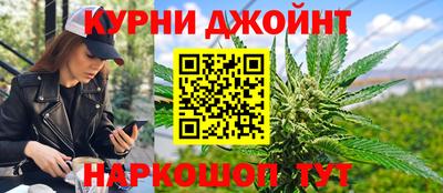 COCAINE Конаково