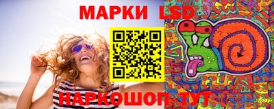 альфа пвп VHQ Комсомольск-на-Амуре