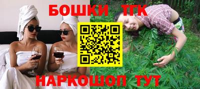 марки lsd Коммунар