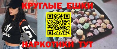 COCAINE Конаково