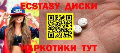 марки lsd Коммунар