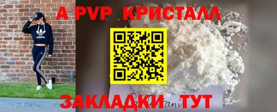 марки lsd Коммунар