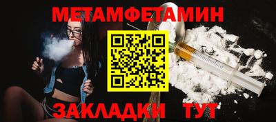 COCAINE Конаково