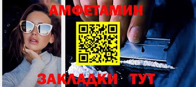 COCAINE Конаково