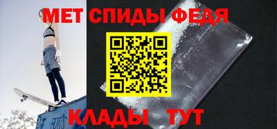 COCAINE Конаково