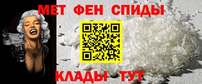 COCAINE Конаково
