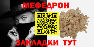 марки lsd Коммунар