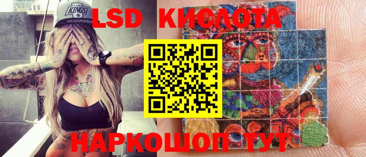 Кириши  Марки NBOMe 1,5мг  купить закладку  Вход с VPN 